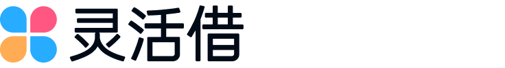 矫捷借