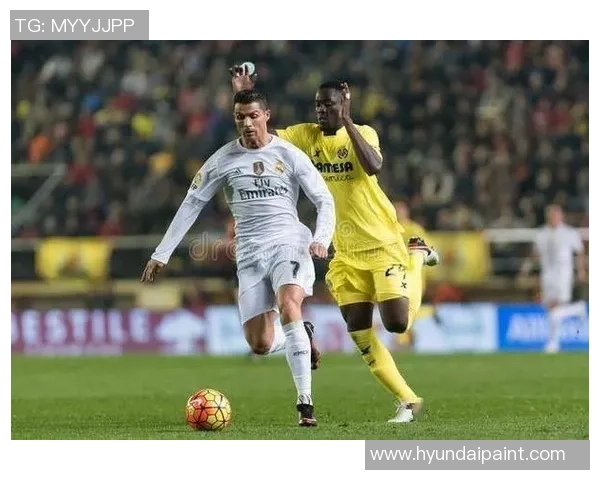 皇马与比利亚雷尔最新战况分析及比赛结果回顾