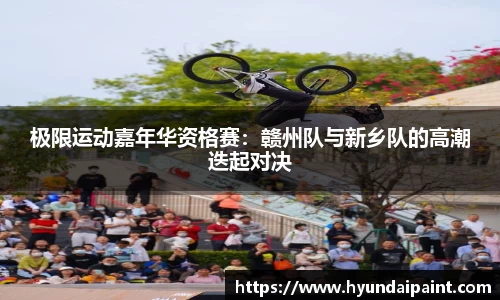 BB贝博登录入口