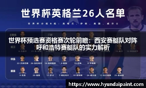 BB贝博登录入口