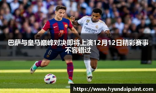 BB贝博登录入口