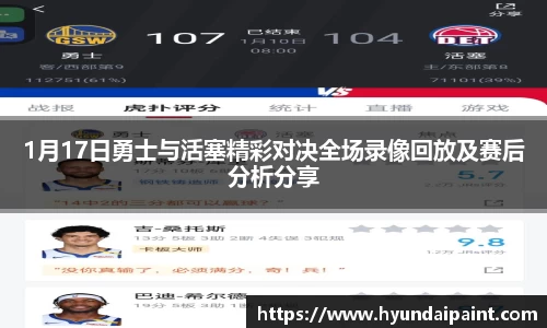 BB贝博登录入口