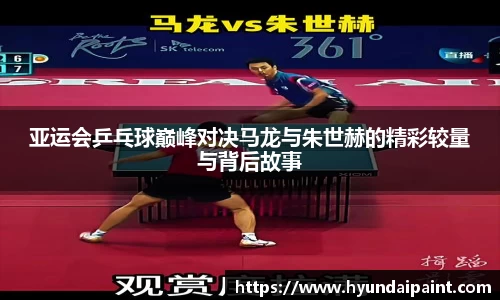 BB贝博登录入口